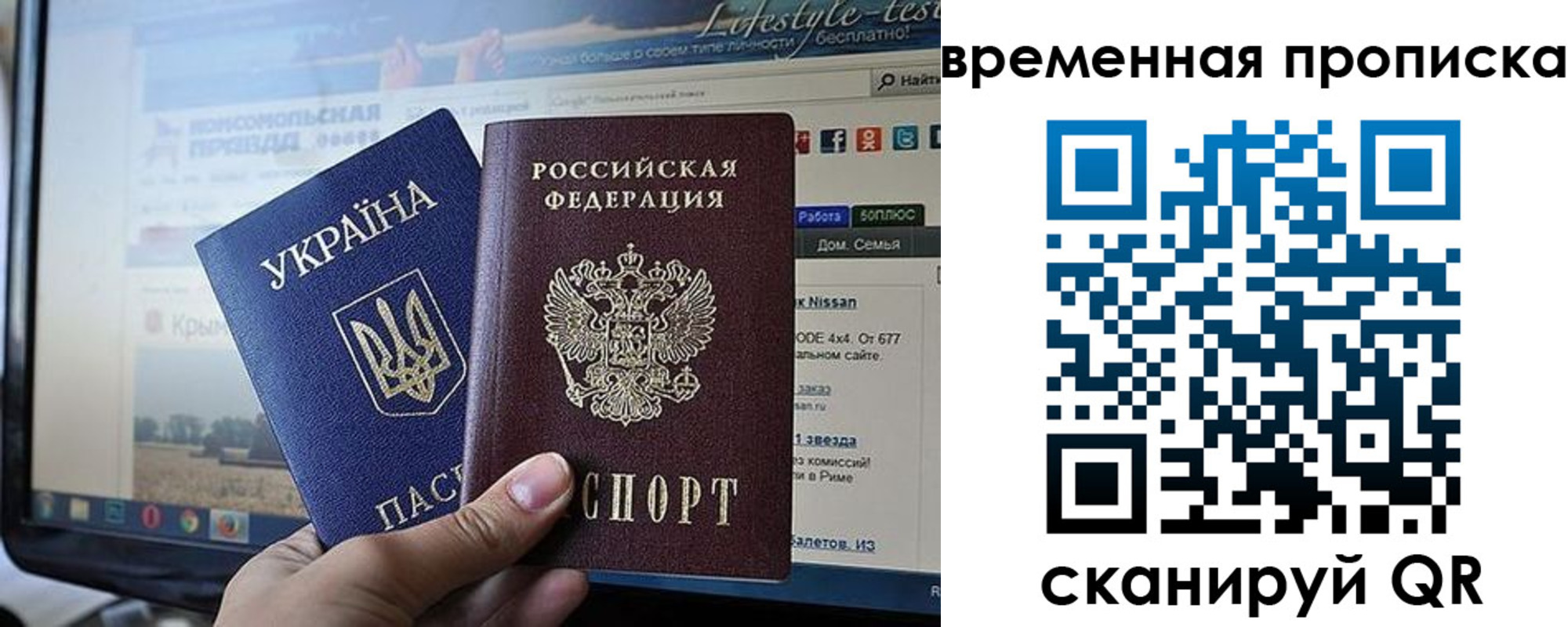 где прописаться в Хилке